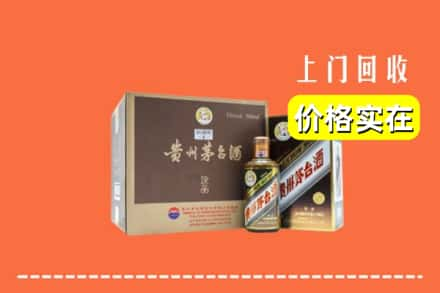 随州回收彩釉茅台酒